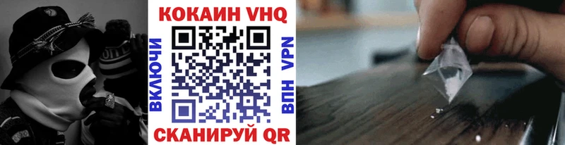 Cocaine Перу даркнет сайт Чистополь