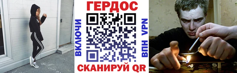 ГЕРОИН VHQ  купить наркоту  Чистополь 