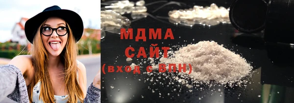 а пвп мука Алексеевка