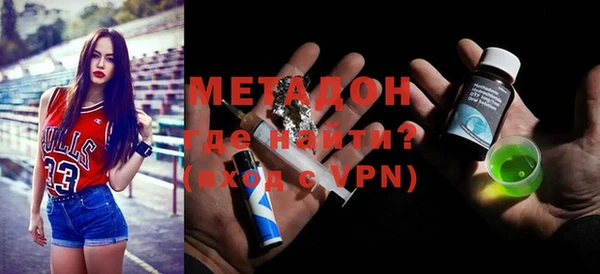 прущая мука Алексин