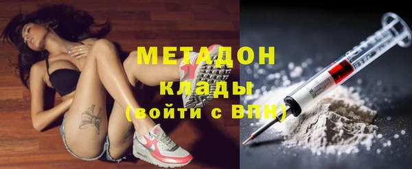 а пвп мука Алексеевка