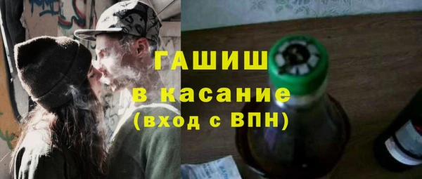 ГАЛЛЮЦИНОГЕННЫЕ ГРИБЫ Алзамай