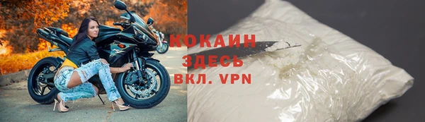 дистиллят марихуана Магадан