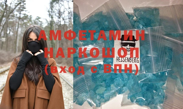 кокаин Майский