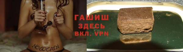 кокаин Майский