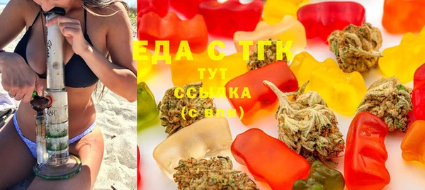 ГАЛЛЮЦИНОГЕННЫЕ ГРИБЫ Алзамай