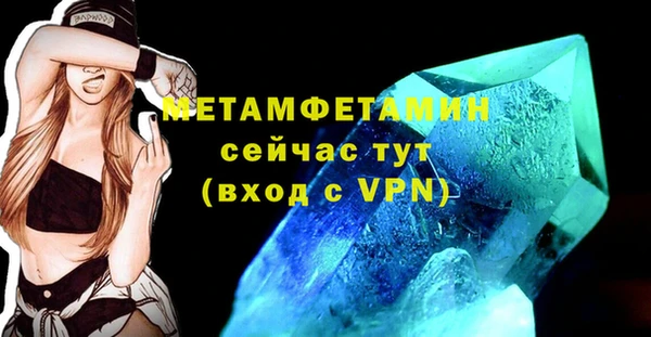 дистиллят марихуана Магадан
