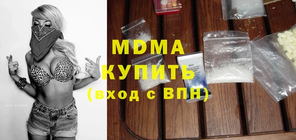прущая мука Алексин