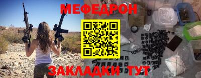 spice Дубна