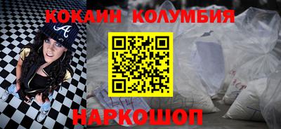spice Дубна