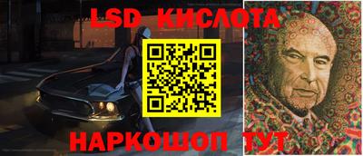 альфа пвп VHQ Донецк