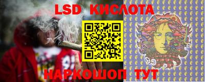 альфа пвп VHQ Донецк