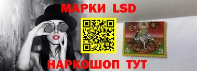 альфа пвп VHQ Донецк