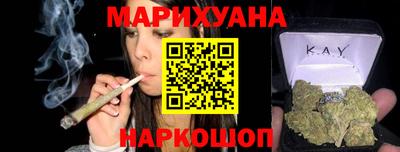 альфа пвп VHQ Донецк