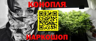 мяу мяу мука Донской