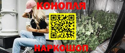 мяу мяу мука Донской
