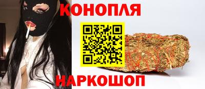 мяу мяу мука Донской