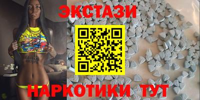 мяу мяу мука Донской