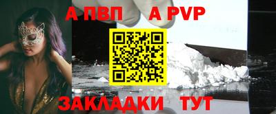 мяу мяу мука Донской