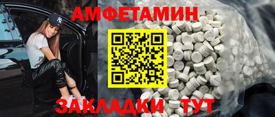 альфа пвп VHQ Донецк