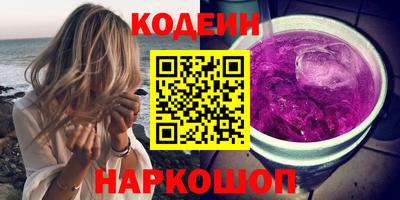 альфа пвп VHQ Донецк