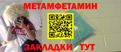spice Дубна