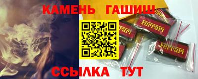 spice Дубна