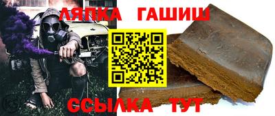 альфа пвп VHQ Донецк