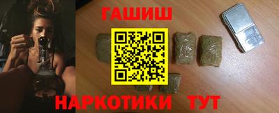 мяу мяу мука Донской