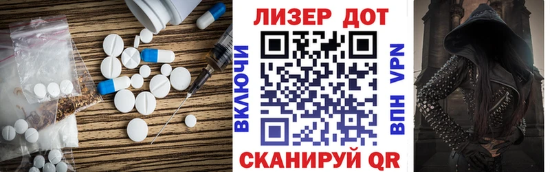 купить наркоту  Чистополь  ЛСД экстази ecstasy 