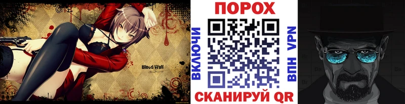 Первитин винт Чистополь