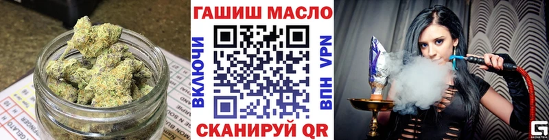 сколько стоит  Чистополь  Дистиллят ТГК THC oil 